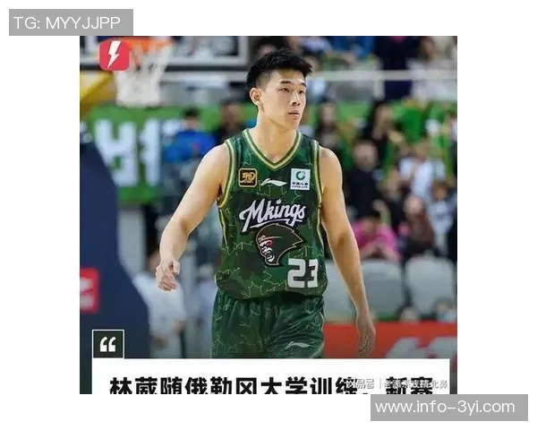 林葳在俄勒冈大学积极训练与队友们共同参与团建活动展现团队精神